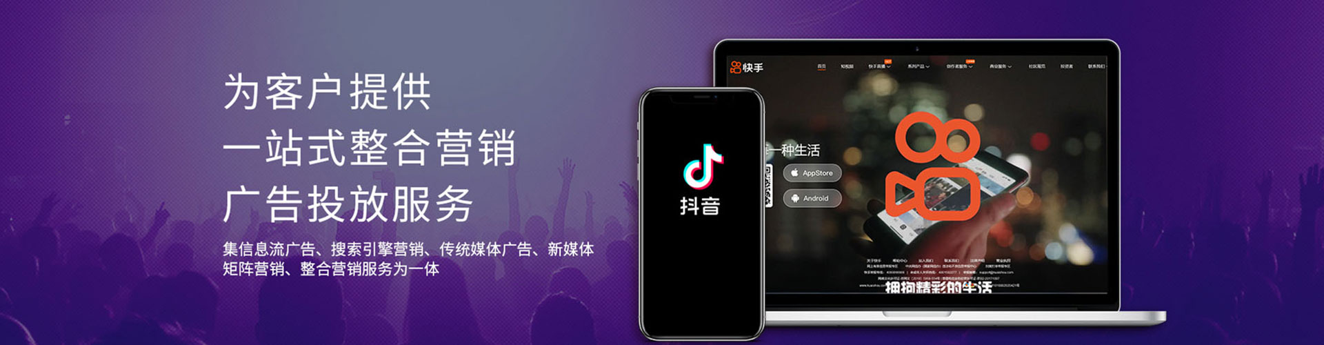 陆河sem开户