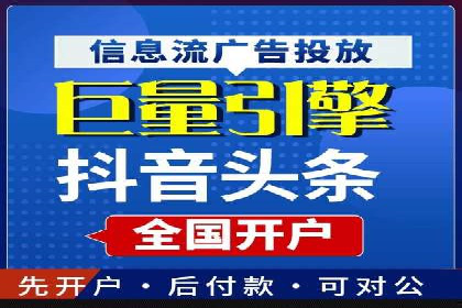 SEM营销案例解析：品牌增长之道