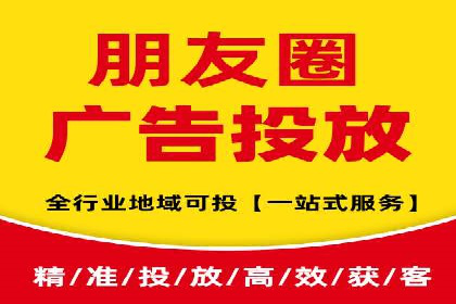 揭秘信息流优化师如何通过A/B测试提升广告效果