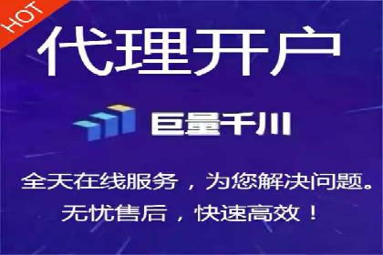行业新宠：信息流托管的成功故事