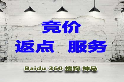 大数据助力信息流推广：案例深度解读